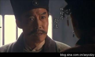 明星孙立,从影视新星到实力派演员的蜕变之路